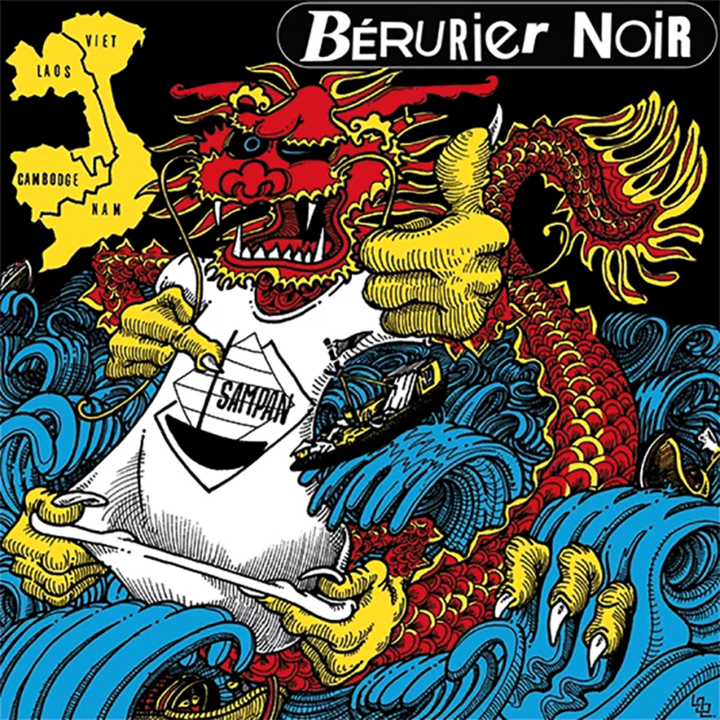 BERURIER NOIR Vietnam Laos Cambodge EP Vinyle BERURIER NOIR Vietnam Laos Cambodge EP Vinyle